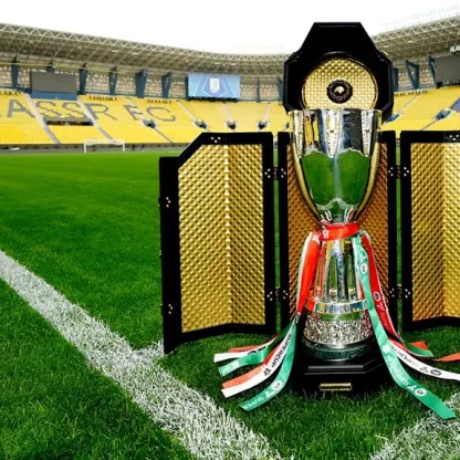 THE NEW SUPERCOPPA ITALIANA TROPHY TRAVEL CASE