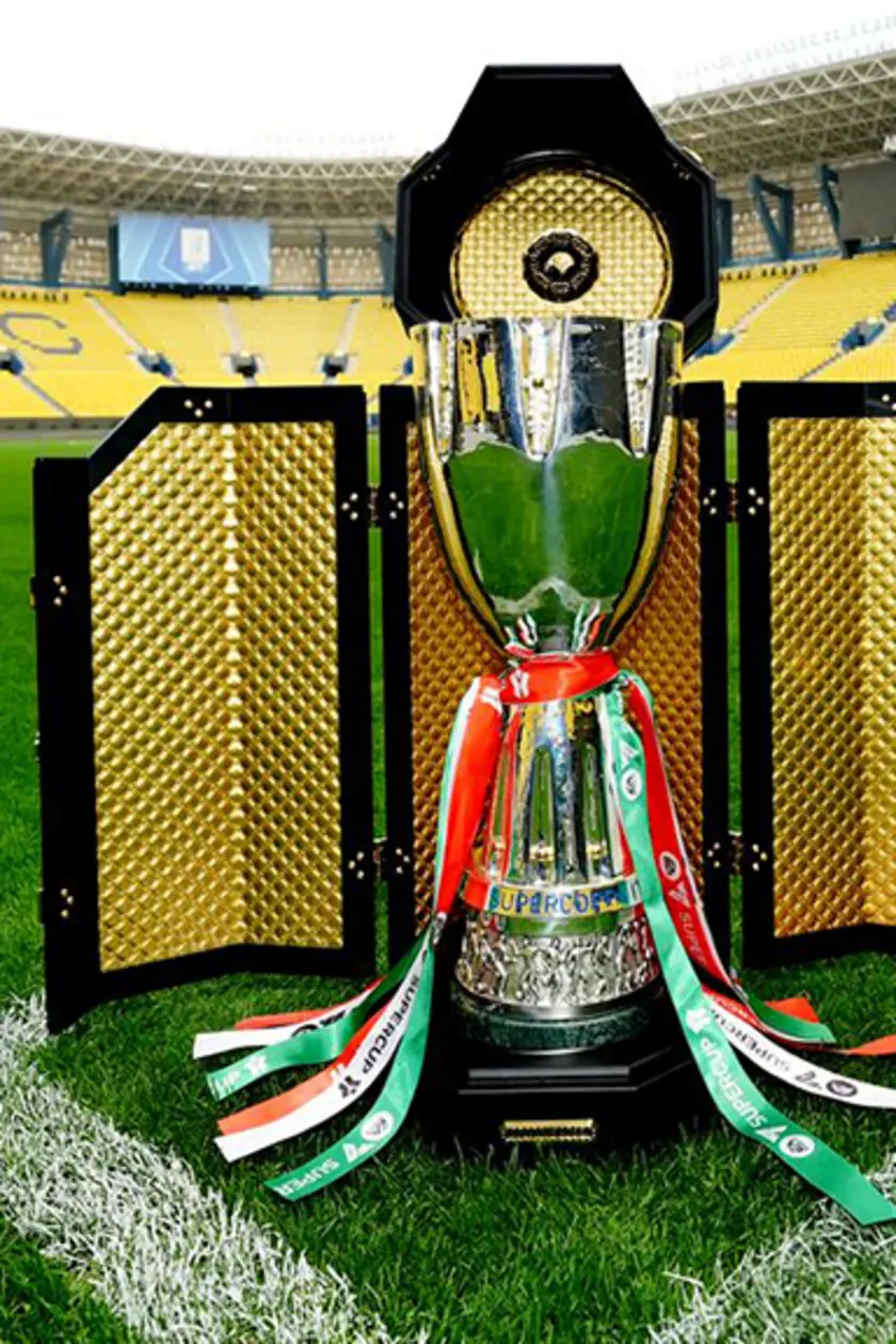 THE NEW SUPERCOPPA ITALIANA TROPHY TRAVEL CASE