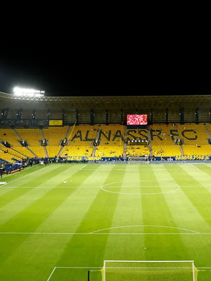 The EA SPORTS FC Supercup is in Saudi Arabia