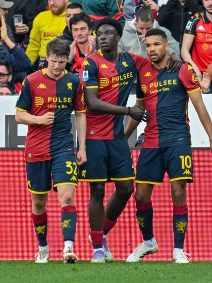 I record più vicini